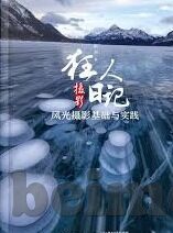 91av国产麻豆-国产麻豆，91AV下的文化与艺术探索