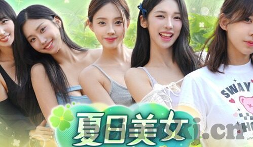 91国产麻豆传媒映画-多元文化步入科技前沿的启示