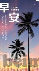 久久久久精品国产亚洲av麻豆嗯-勿触禁区，关注健康互联网的重要议题