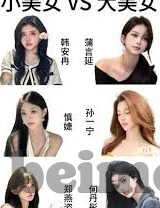麻豆国产最新91精选-麻豆国产最新91精选，理解与观赏齐飞的独特魅力