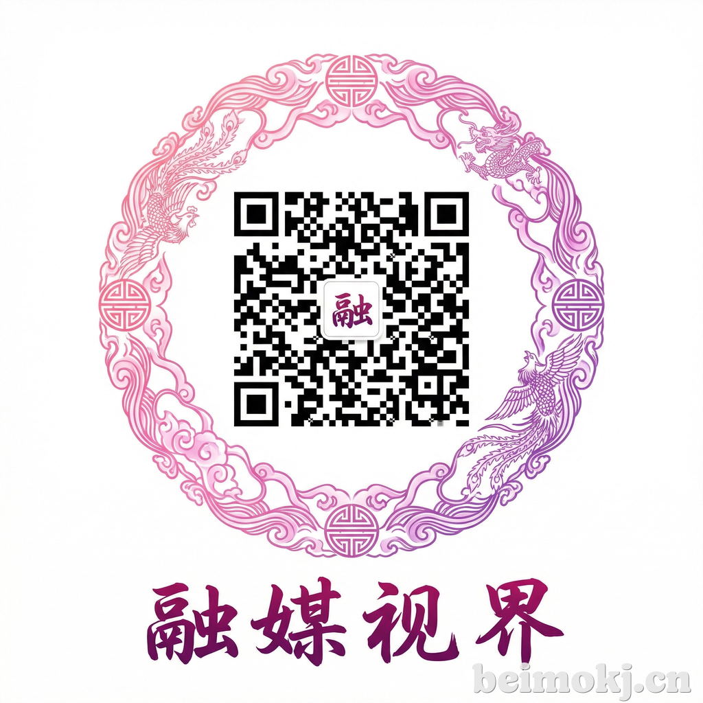 茄子视频公众号二维码