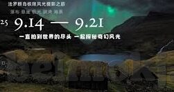 天美传媒thetmme果冻传媒-媒体新视界，天美传媒与果冻传媒的创意碰撞与市场洞察